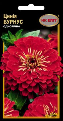 Цинія Бурнус 0.3 г